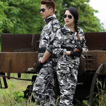 Autumn camouflage suit male combat uniform military special forces outdoor military wear work clothes jun xun fu