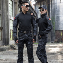 Camouflage frog suit suit clothing men and women military fans outdoor tactical uniforms field CS scratch-resistant instructor military training uniforms