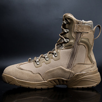 High-end military fans combat training boots mens tactical shoes military fans outdoor high-end ultra-light anti-skid training breathable mountaineering autumn and winter