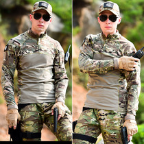 Tactical physical training camouflage frog suit male combat uniform Special Forces field training self-cultivation sweating riding American military uniform
