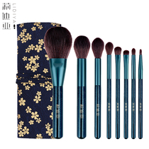 Lidia Blue Rouge 8 Makeup Brushes Indie Beginners Full Color Makeup Tools Professional Makeup Suit Brushes