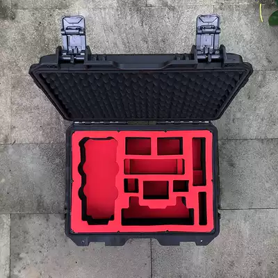 DJI Dajiang Yuair2 UAV suitcase storage bag protective box waterproof and moisture-proof shock-proof safety box