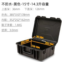 15-дюймовый черный не водонепроницаемый