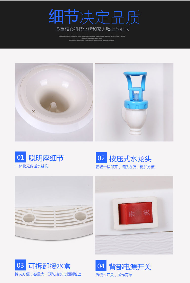 927 máy lọc nước dọc văn phòng tại nhà ấm nước đá nóng đôi vòi uống nước nóng và làm mát mạnh mẽ máy lọc nước aqua th 10 lõi 2 vòi