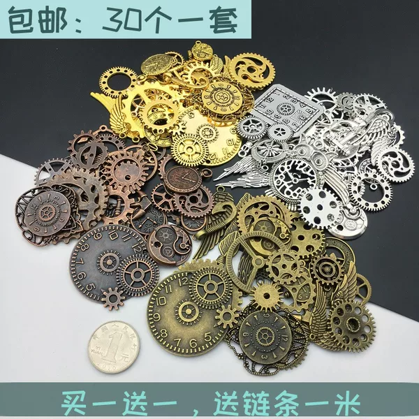 Товары от DgD创意DIY饰品配件批发