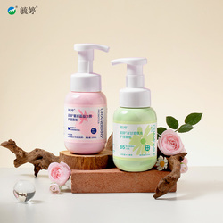 【毓婷】私处洗护理慕斯200ml*1瓶