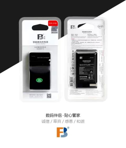Bộ sạc LP LP-E8 Máy ảnh canon LC-E8C eos 600D 650D550D phù hợp cho - Phụ kiện máy ảnh kỹ thuật số túi đựng camera