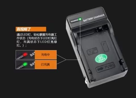 Bộ sạc LP LP-E8 Máy ảnh canon LC-E8C eos 600D 650D550D phù hợp cho - Phụ kiện máy ảnh kỹ thuật số túi đựng camera