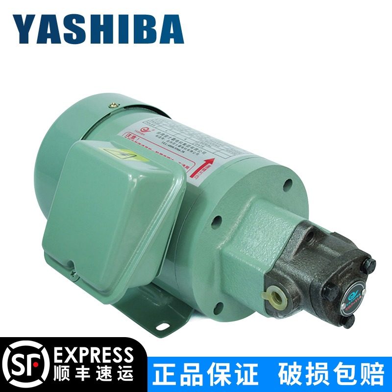 YASHIBA Gear Pump Hydraulic Oil Pump Lubrication High Pressure Oil Pump TOP11A12A 13A Small Electric Oil Pump