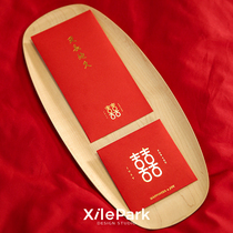 Joy Park Marriage Red Balli is a wedding festival with a clogged door picking up family supplies a red envelope