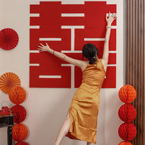 Daixi Marriage Room Delivery Marriage Special Hello Sticker Hotel Decorated New Room Photo Wedding Supplies