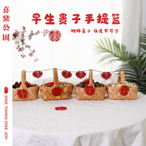 Happy Park handmade bamboo weaving early birth noble child basket decoration wedding room bedroom decoration arrangement dried fruit basket