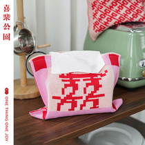 Joy Park Married Tissue Knitted Fabric Tissue Box Car Pumper Box Wedding Room Decoration