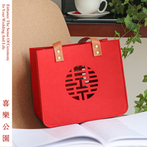 Happy Park portable hollow hand gift box wedding box happy word felt Chinese wedding gift bag