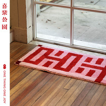Joy Park Entry Mat GatesWedding doorway home pad bathroom kitchen mattress in door non-slip carpet
