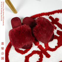 Happy Park wedding cotton slippers wedding ceremony dowry couple red home bedroom wedding room festive layout