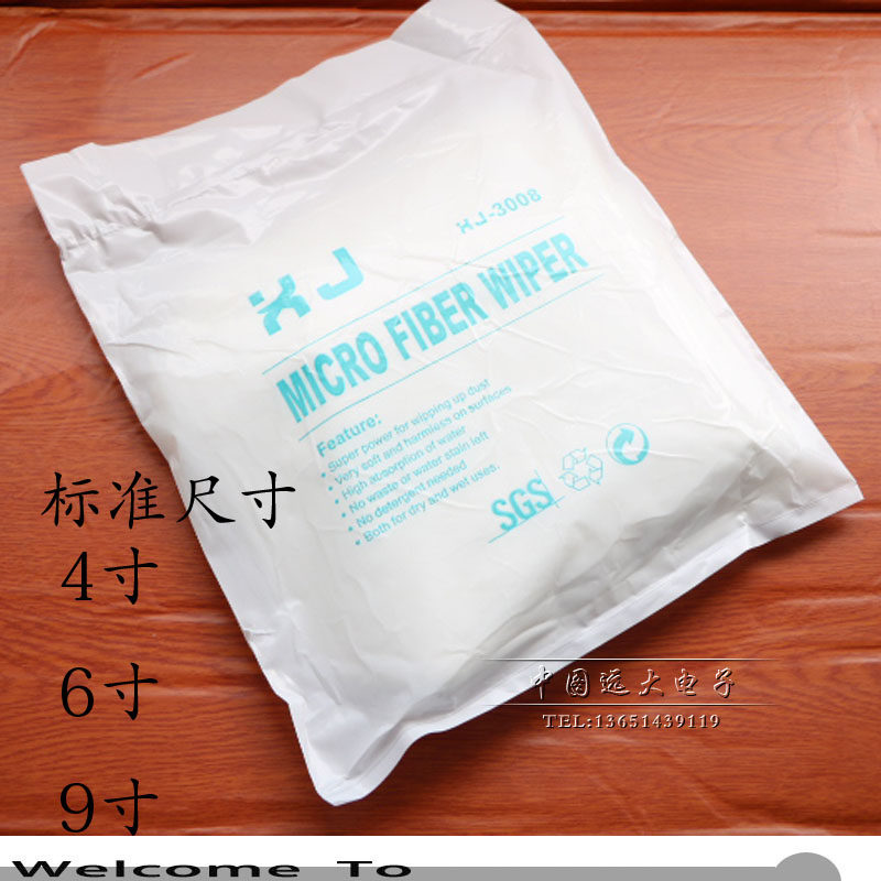 Asian fine industrial anti-static dust-free cloth Mobile phone screen lens cleaning cloth cleaning cloth 4 inch 6 inch 9 inch 3008