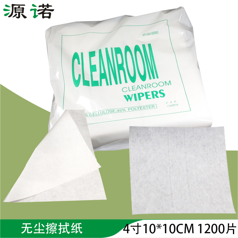 Dust Free Paper 4 Inch Industrial Wipe Paper Unwoven Cloth Clean Wipe 0604 Absorbent Pro Oil 1200 Slices Wipe Paper Towel