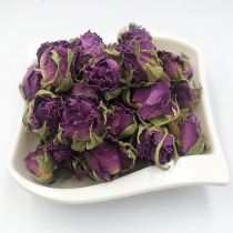 Xinjiang Hotan Damasquat rose no sulfur smoke no additive 100g