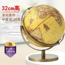 High Definition Large Globe students use junior high school 3d stereo suspension black tech special large number of children high school students use