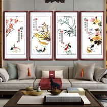 Country painting Melanzhu Chrysanthemum Hanging Painting Living Room Chinese Quadrulian decorative character painting Four-strip screen Water ink China Wind frescoed with frame