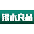 银木良品生活体验馆的LOGO
