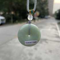 New product on the shelves exquisite Lantian green jade peace buckle pendant for men and women with identification certificate terracotta warriors and horses same style pendant