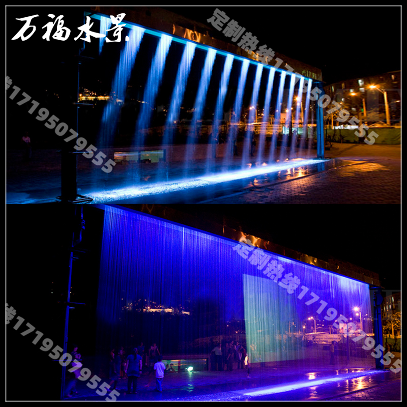 OUTDOOR LARGE MUSIC FOUNTAIN SPRAY OPTICAL FIBER WATER CURTAIN WATER LANDSCAPE WIRE PULL WIRE WATER CURTAIN WATER SCREEN PARTITION WALL