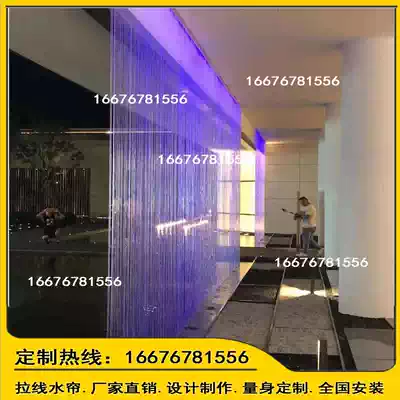 Modern waterscape waterfall water curtain water curtain fiber optic cable water curtain screen outdoor drawing water curtain pull line water rain curtain