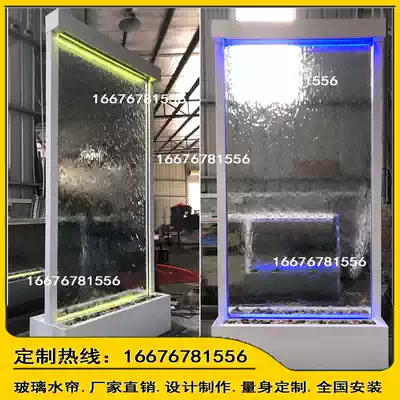 Large screen indoor modern water landscape decorations ornaments living room running water large floor-to-ceiling craft gifts decoration water curtain wall