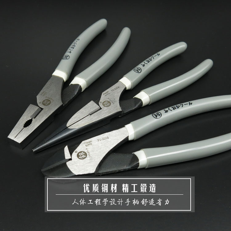 Fukuoka tool, Japan, steel wire clamp, tip clamp, 7 inch slope clamp clamp clamp clamp slope