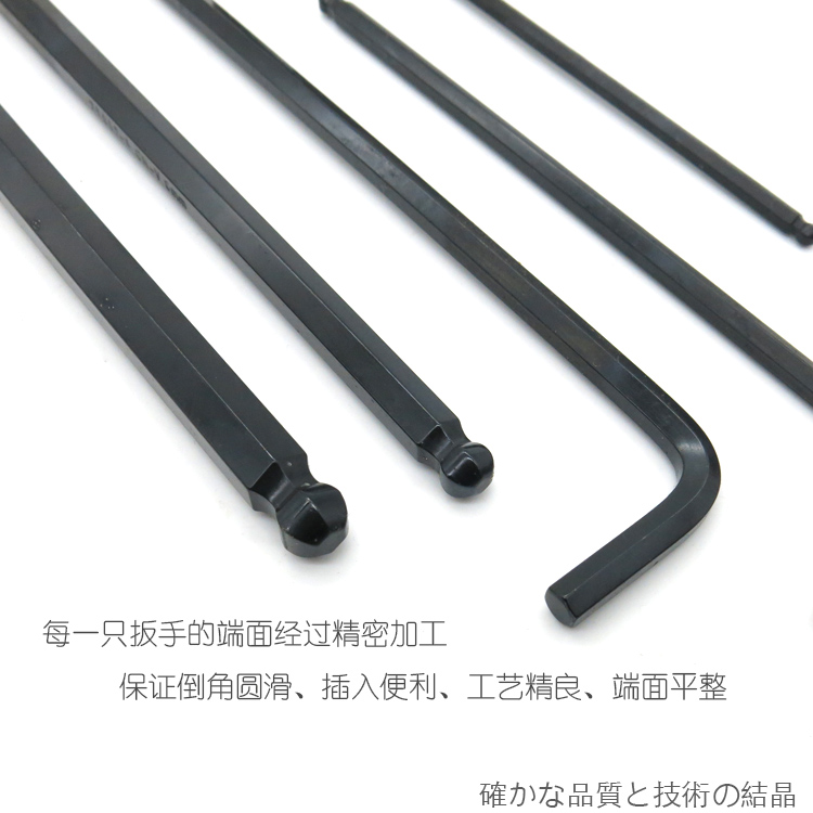 Japan Fukuoka Ball Head Inner Hexagon Wrench Flat Head Inner Hexagon T Shaped L-shaped Male System Labor-saving Multifunction Export Germany