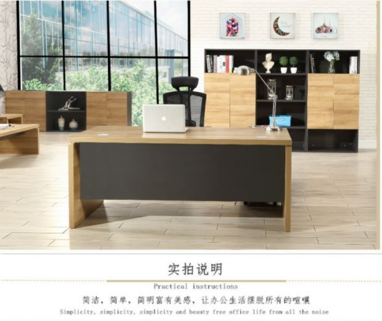 Quảng Đông ông chủ bàn bàn đơn giản hiện đại bàn giám sát giám sát kết hợp bàn nội thất văn phòng thời trang duy nhất tủ tài liệu