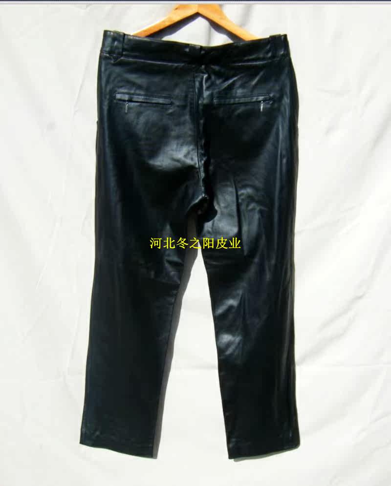 Pantalon cuir homme pour hiver - Ref 1479137 Image 7