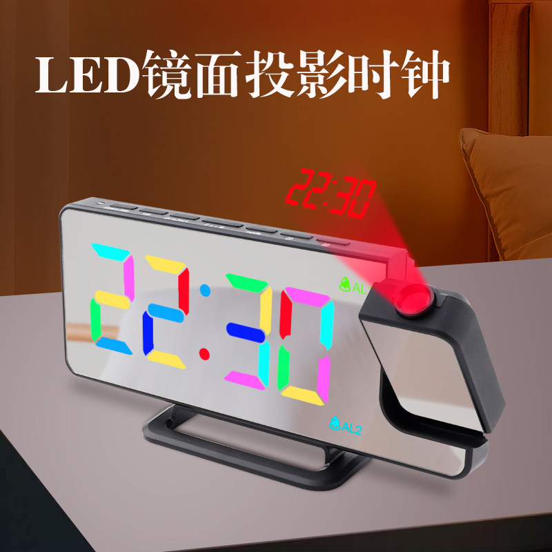 2025新款小闹钟智能闹钟带射灯床头led大数字显示夜光投影时钟