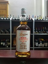 Longoro 13 years Barrel Strength Scotch wheat whiskey cloud top Longrow RED 51 6 degrees