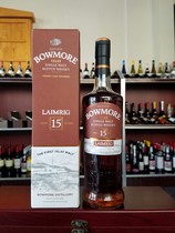 Bowmore Laimrig Pomo Pier 15 Years Barrel Strong Single Malt Whisky 15yo 54 1 Degree