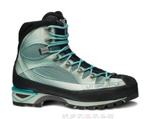 La Sportiva Trango Cube GTX Women waterproof alpine climbing boots Italian