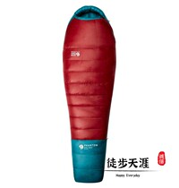 Mountain Hardwear Phantom 0F MHW Mountain Ho men down sleeping bag-18 degrees