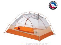 American Big Agnes Copper Spur UL1 UL2 BA Spurs single double tent