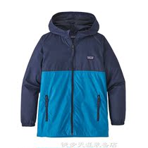 Patagonia Light Variable Hoody 64246 boys waterproof and breathable assault jacket