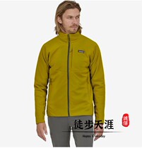 Bata Patagonia Nano-Air male elastic breathable warm cotton jacket 84252