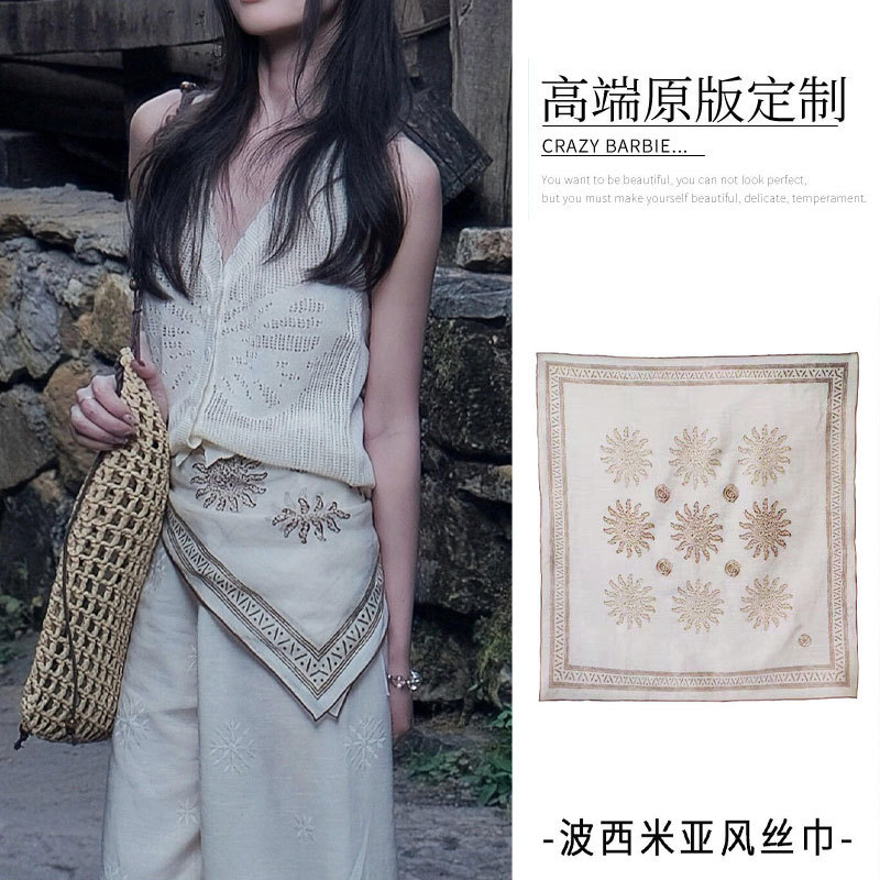 Bohemian Style Waist Scarf Belt Yunnan Travel Waist Accessory Square Scarf Hip Scarf Old Money Style Women's Triangle Scarf