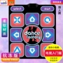 邦 game Trò chơi trực tuyến Trung Quốc tải xuống máy tính TV sử dụng thảm nhảy đôi để chơi phong trào hamster - Dance pad thảm nhảy đôi