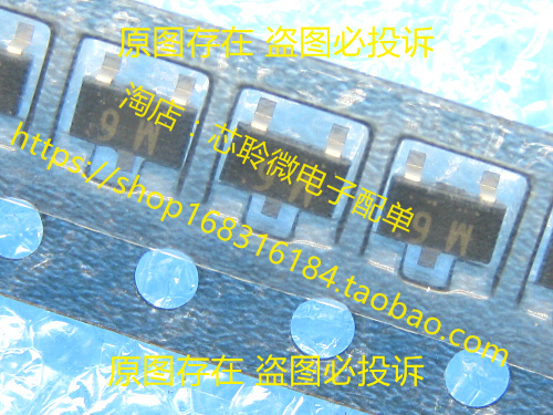 MMBT9015 S9015 screen printing M6 SOT-23 patch PNP transistor brand new original