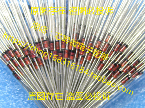 1N4728A 1N4728A IN4728A 1W 3 3V DO-41 100 RMB10  straight plug stabilized diode