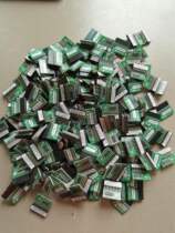 Super Micro disassembly TPM module TPM security module AOM-TPM-9655V PA147S005535