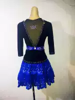 Рубашка Baolan Edge