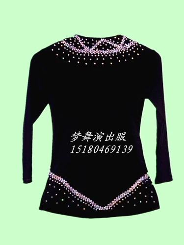 Мужское латинское соревнование по выступлению для взрослого обслуживания Gitta Practice Service Service Plaza Dance Новая бесплатная доставка