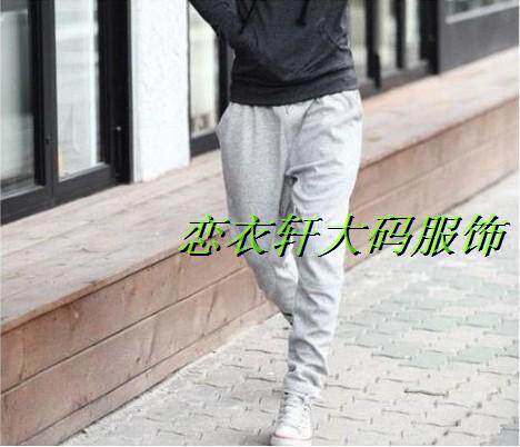 New Korean men's pure cotton plus casual sports pants Harlen pants